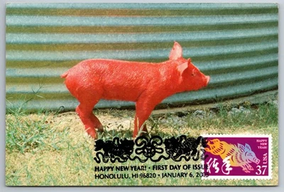 3895l Chinese Lunar New Year Boar FDC Maxi Card - Image 1 of 2