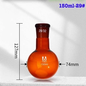 250ml 29# Round Bottom Evaporating Flask Laboratory Flasks Teaching Glassware - Picture 1 of 1
