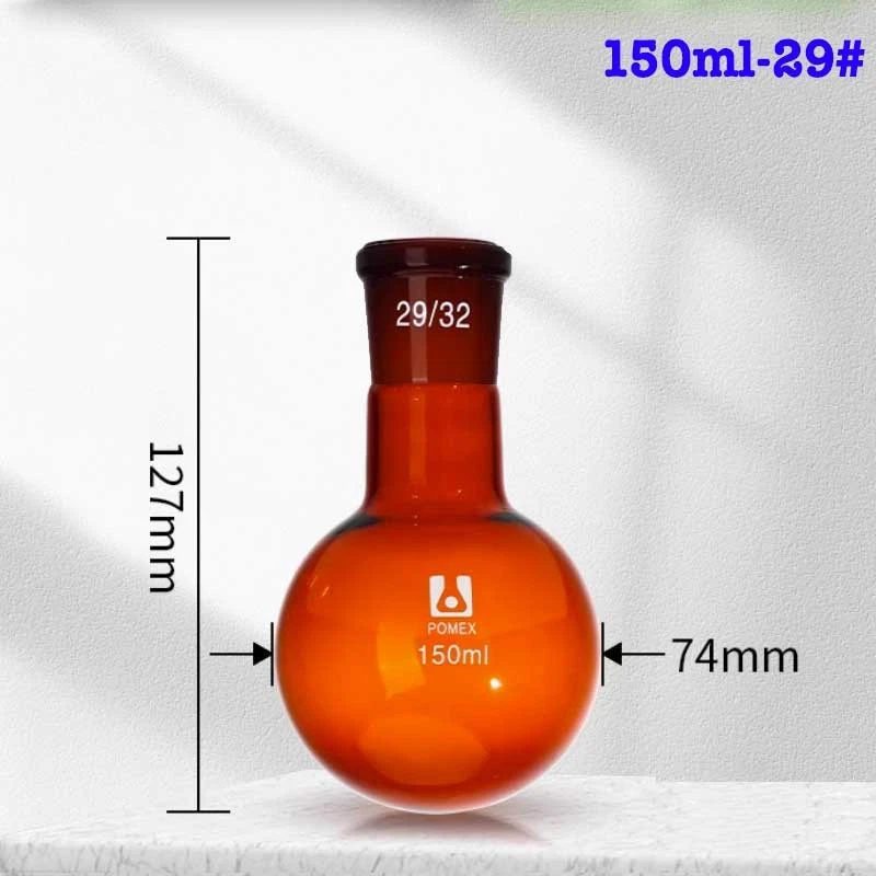 250ml 29# Round Bottom Evaporating Flask Laboratory Flasks Teaching Glassware - Image 1 of 1