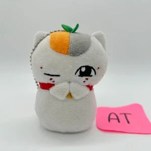 Natsume's Book of Friends Madara Nyanko-Sensei Plush Keychain Stuffed Toy Doll - Picture 1 of 8