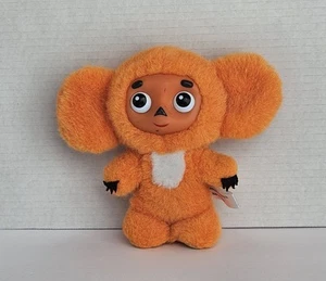 Juguete de felpa naranja ruso Cheburashka parlante dibujos animados cara de goma 7" - Imagen 1 de 10