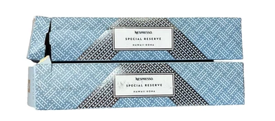 Nespresso Vertuo Limited Edition 2025 HAWAII KONA SPECIAL RESERVE 2 sleeves