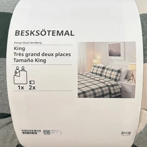 Ikea BESKSOTEMAL Green Flannel Check Comforter & 2 Pillowcases - Picture 1 of 4