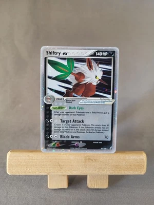 Shiftry EX - 97/100 - EX Crystal Guardians - Holo Rare - NM - Image 1 of 4