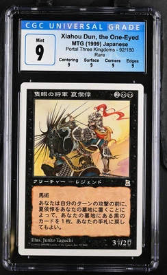 XIAHOU DUN, THE ONE-EYED *Japanese* Portal 3K Rare CGC 9 Q MTG EDH [Nostalgium] - Image 1 of 2