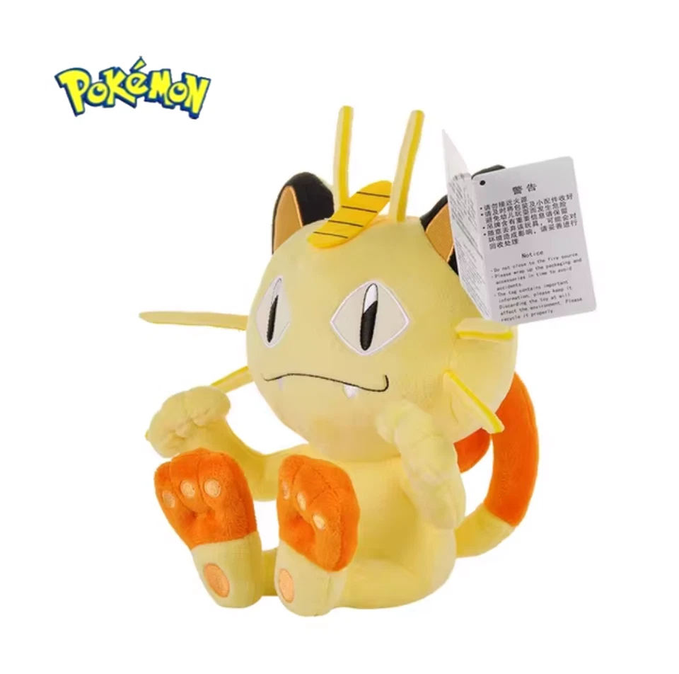 Pokemon Mauzi Stofftier / Plüschtier / Kuscheltier / Original mit Zertifikat - Bild 1 von 1