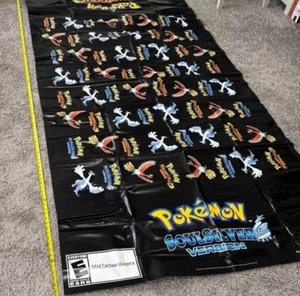 Pokemon Nintendo DS Heart Gold Soul Silver Promo Retail Vinyl Banner Promo - Bild 1 von 12