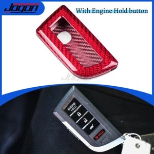 Red Carbon Fiber Car Entry Key Fob Cover For Acura MDX RDX TLX Integra 5-Button - Picture 1 of 14