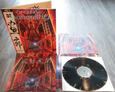 Dark Tranquillity – The Gallery LP (China Edition Black+Red/Gold Splatter Nesi) - Image 1 of 4