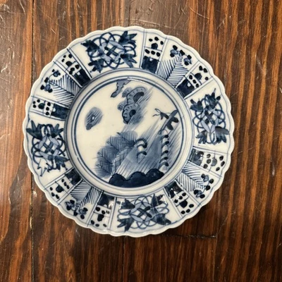 PLATO ANTIGUO CHINO SIGLO XIX PLATO PORCELANA AZUL Y BLANCO Foto 1 de 2