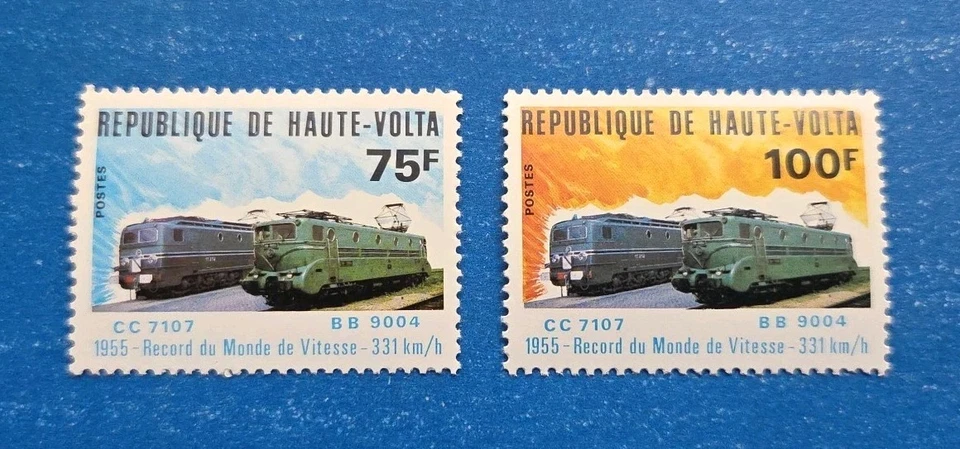 Полный комплект марок Буркина-Фасо, Скотт 526-527 как новые без наклеек и следов - Изображение 1 из 1