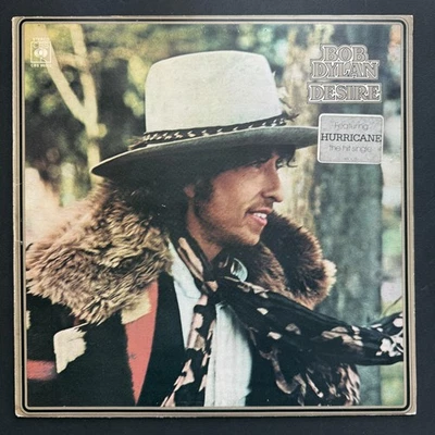 Bob Dylan - Desire UK Hurricane Hype Sticker VG+/VG+ - Image 1 of 4