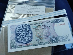Greece 50 Greek 1978 Money WORLD CURRENCY BANKNOTE paper Bills Collectable - Picture 1 of 5