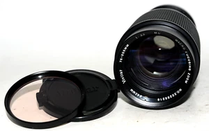 Canon Manual Focus Vivitar 75-205mm f/3.8 Zoom FD Lens w/UV Filter - Picture 1 of 3