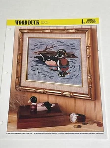 Wood Duck Wall Hanging Annie's Attic Plastic Canvas Pattern - Picture 1 of 4