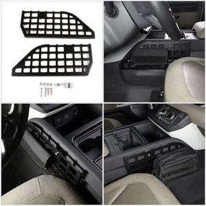 For Land Rover Defender 20-22 Alloy Center Console Sides Hanging Storage Bracket - Picture 1 of 11