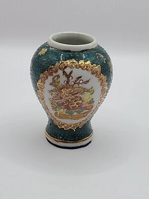 Vintage Miniature Asian Style Vase with Florals Enameled, Hand painted, 3" Tall - Image 1 of 4