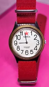 ✩Vintage Watch CHAIKA 17 Jewels Mechanical Russian Soviet Mens wristwatch✩ - Picture 1 of 16