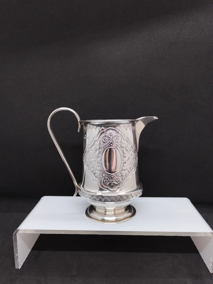 Jarro de prata vitoriano estampa floral cartucho vazio, B'ham 1883, 135g antigo - Imagem 1 de 4
