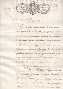 Spanien 1832 (Fernando VII) Dokument gestempelt Papier Barcelona Schmied (167) - Bild 1 von 2
