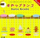 NEW Kitan club snack swing All 5 types set Gacha with tracking number from japan