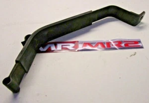 Soporte de correa para tanque de combustible delantero de gasolina Toyota MR2 MK2 turbo - 1989-99 - Imagen 1 de 1