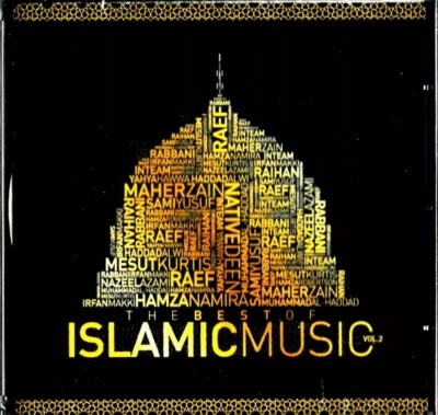 The Best Of Islamic Music Vol 2 Maher Zain, Sami Yousuf & More - Islamic Naat CD - Image 1 of 2