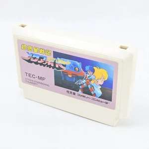 Famicom META FIGHT Cartridge Only Nintendo 4230 fc - Picture 1 of 4