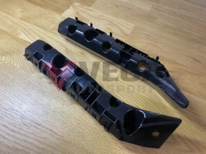Rear Bumper Fascia Bracket Set RHS / LHS to suit Nissan 370Z Nismo Rear Bumper 2 - Picture 1 of 4