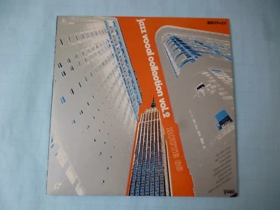 JAZZ VOCAL COLLECTION VOL.2  Japan 12" Laserdisc LD TE-D072 EX Rare !! - Image 1 of 4