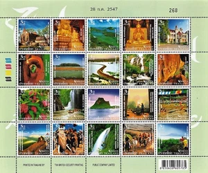 2004 Unseen Thailand 2nd Series FS - Beautiful tourist spots in Thailand - Picture 1 of 1