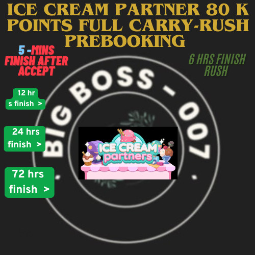 Game Completion Service 4 Minute Guarantee RUSH FANTASTIC Dice Board Game - Complete In 4 Minutes, 80k Challenge! RUSH FANTASTIC Game - Foto 9