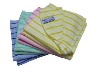 5 Stück Aqua Clean Microfasertücher Streifentücher 40x40cm verschiedene Farben  - Bild 1 von 5