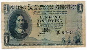 SOUTH AFRICA P-93e 1 Pound 1 September 1953 Nice Vintage Note - Picture 1 of 6