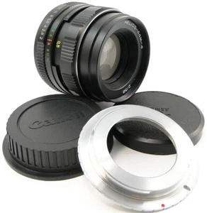 ⭐SERVICED⭐ HELIOS 44m-4 USSR Lens M42 + TOP Quality Adapt. Canon EOS EF Mount - Picture 1 of 9