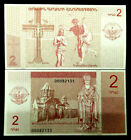 Armenia, Nagorno Karabakh, 2 Dram, 2004, Banknote World Paper Money Unc