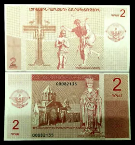 Armenia, Nagorno Karabakh, 2 Dram, 2004, Banknote World Paper Money UNC - Picture 1 of 1