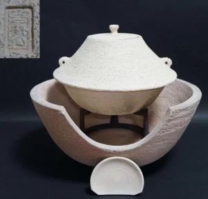 Chagama Furo Kama Wasserkocher Teezeremonie japanisches traditionelles Handwerk Vintage - Bild 1 von 6