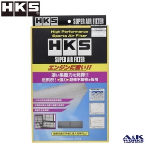 HKS 70017-AZ110 Super Air Filter MAZDA CX-3 MAZDA2 MAZDA3 P5-VPS S5-DPTS - Picture 1 of 4