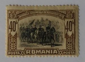 Sello de Rumania, 1906, sc#182, como nuevo, LH, OG, Lt pliegue - Imagen 1 de 2