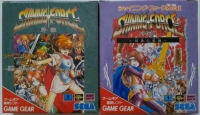 Shining Force Gaiden 1, 2 Set Sega GameGear GG Used Japan Import Authentic - Image 1 of 4