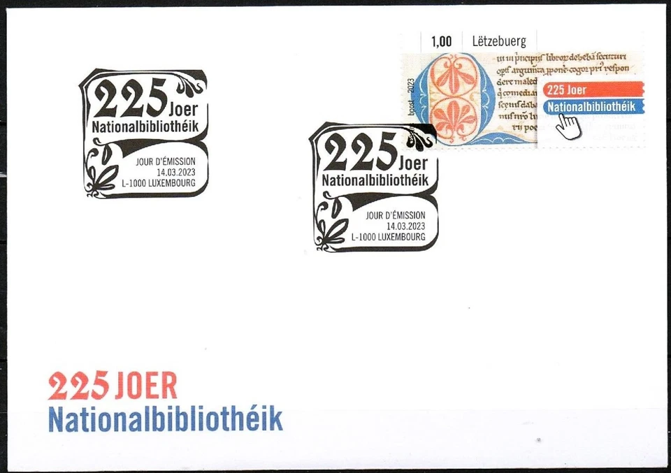 Luxembourg 2023 National Library Books Education 225th Ann 1798 1v FDC PJ - Image 1 of 1