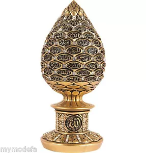 Decorazione tavolo regalo islamico uovo d'oro - 99 nomi di Allah 1631 (piccolo) - Foto 1 di 6