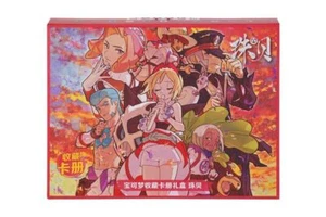 POKEMON CARD  TCG CHINESE BOX Pokémon collectible card album gift box Pearls - Picture 1 of 1