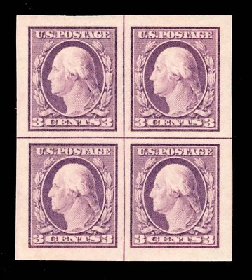 MOMEN: US #483 CENTER LINE BLOCK MINT OG NH PSE GRADED CERT SUP-98 LOT #91746 - Image 1 of 3
