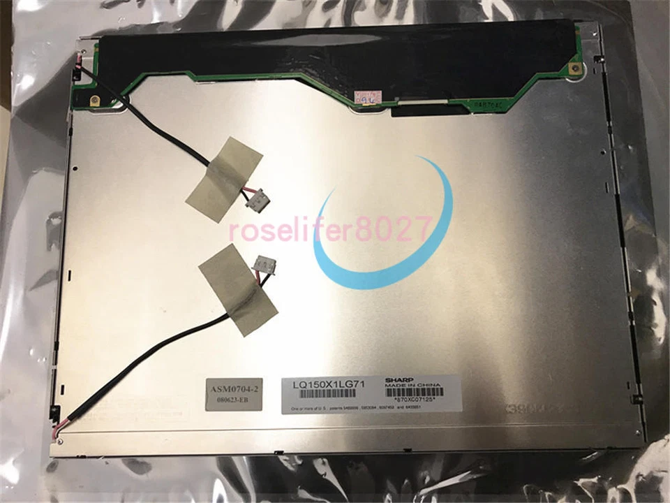 1PCS Sharp LQ150X1LG82 15.0" 1024×768 Resolution LCD Screen Panel - Photo 1/1