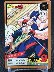 Gohan Goten Dragon Ball Z Karte Dass TCG DBZ BANDAI Made In Japan 1994 Nr.311 - Bild 1 von 12