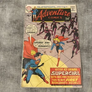 Adventure Comics #381 1969 1st Full Length Supergirl Story Silver Age PLZ Read - Bild 1 von 5