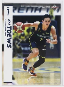 KAI TOEWS (BREX) -2021 B.LEAGUE Basketball Trading Card 1st Half - Picture 1 of 3