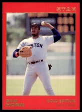 1988 Star Sam Horn Baseball Cards #12